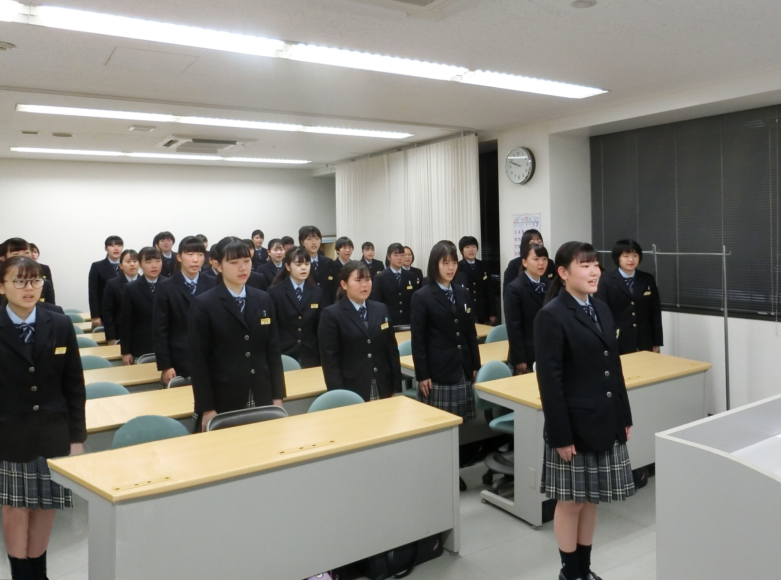 女子　研修 