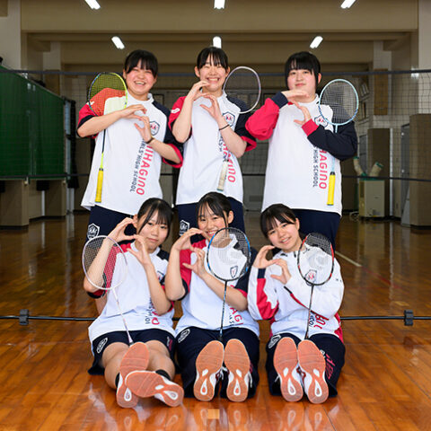 バドミントン部